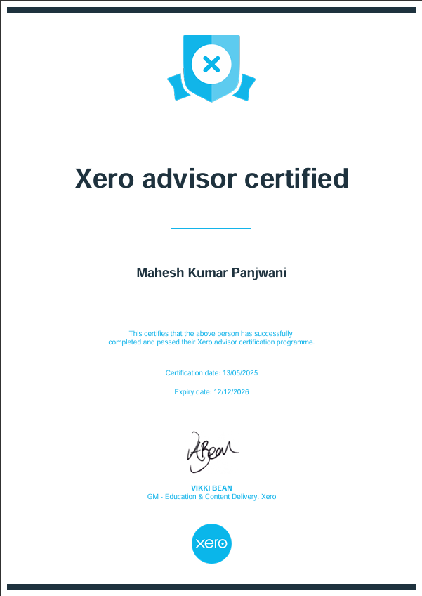 Vertical Certificate